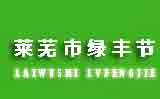 天博(中国)股份有限公司官网